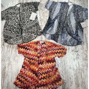 Lularoe NWT Bianca Size 1 Kids Multicolored short sleeve open front Lot Of 3 PCS